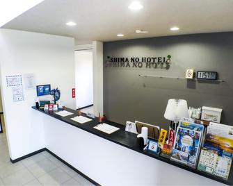 Shima no Hotel - Sado - Recepção