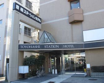 Toyohashi Station Hotel - Toyohashi - Edifício