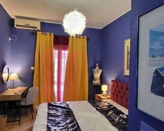LV to Parthenon - Atenas - Habitación