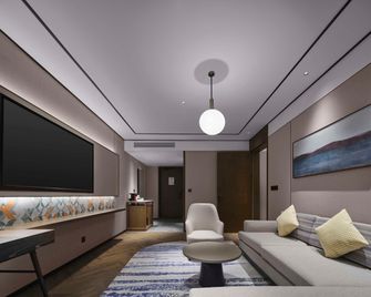 Hilton Garden Inn Nantong Rudong - Nantong - Living room