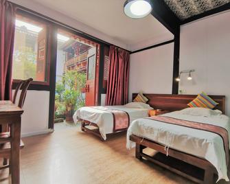 Shaoxing Laotaimen Luxun Native Place Youth Hostel - Shaoxing - Habitación