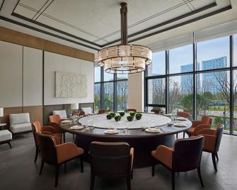 Nantong Marriott Hotel - Nantong - Restoran