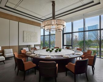 Nantong Marriott Hotel - נאנטונג - מסעדה