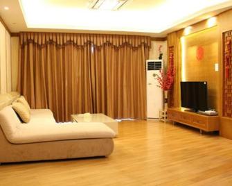 Huidong Seaside Apartment - Huizhou - Living room