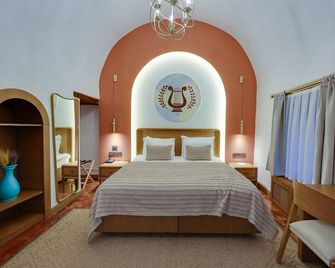 Silk Road Museum Hotel - Tokat