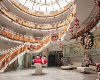 Marambaia Hotel e Convenções - Balneario Camboriu - Lobi