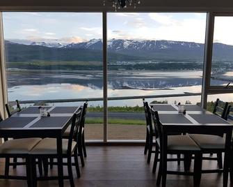 Hafdals Hotel - Akureyri - Restaurante