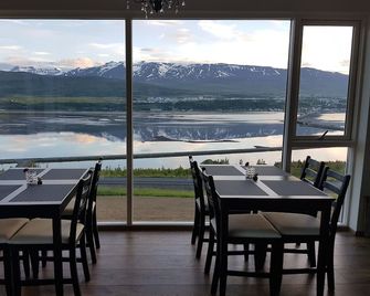 Hafdals Hotel - Akureyri - Restaurant
