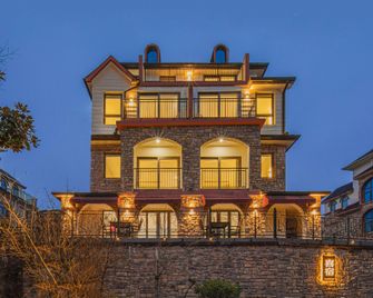 Xisu Homestay (Fairy Mountain Branch, Wulong District) - Chongqing - Building