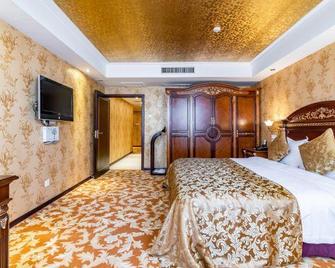 Yonder International Hotel - Guiyang - Bedroom