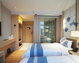 Geli Hotel (Ulanhot Steel Plant Xinqiao West Street) - Hinggan - Quarto