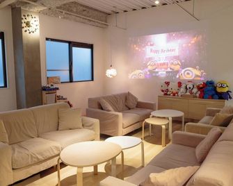 J-Hoppers Osaka Universal - Osaka - Lounge