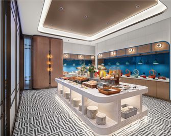 Holiday Inn Express Chongqing Nanan Riverside by IHG - Chongqing - Restaurant