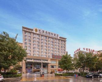 The Bld International Hotel - Yuncheng - Gebouw