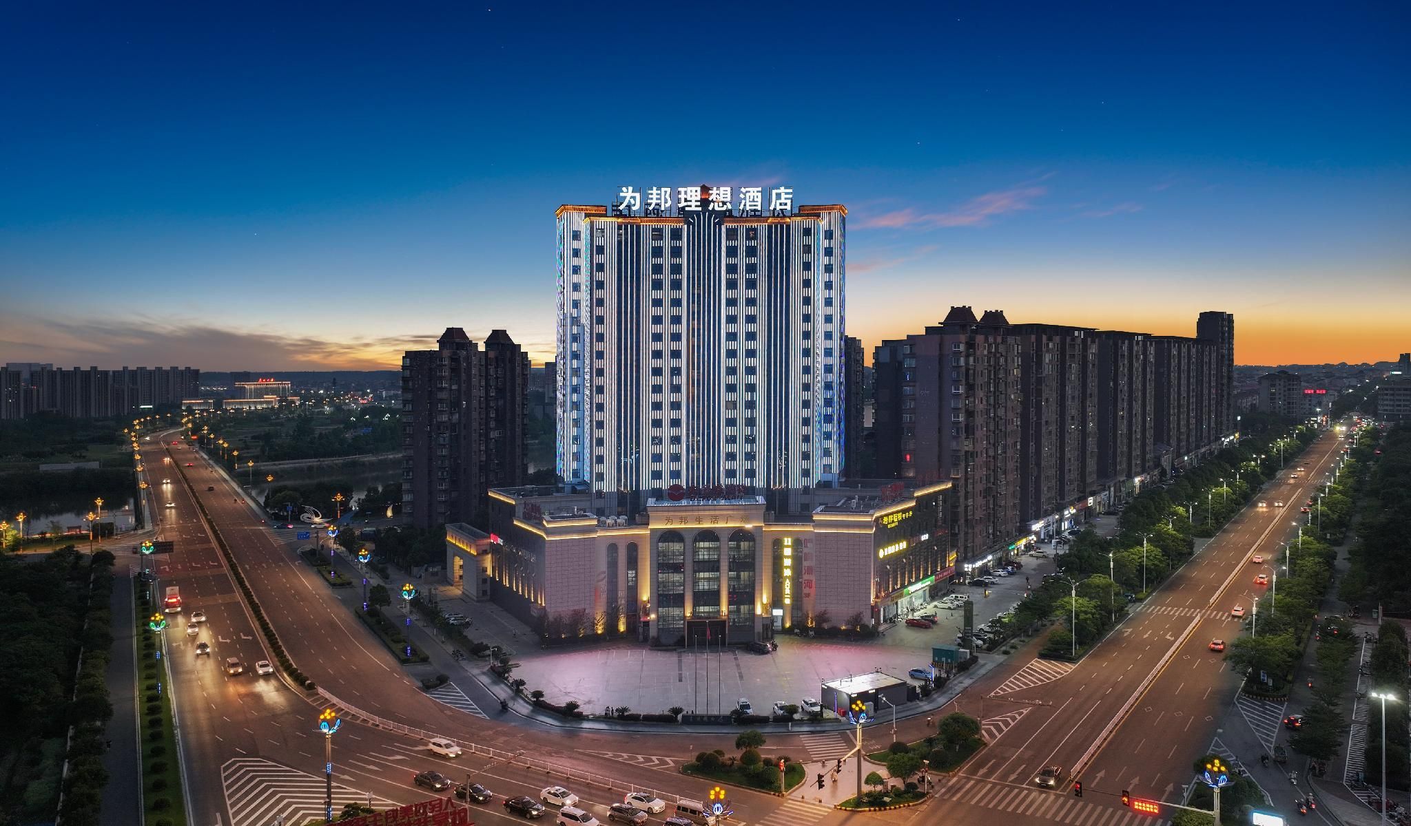 Weibang Lixiang Hotel - נאנצ'אנג - בניין