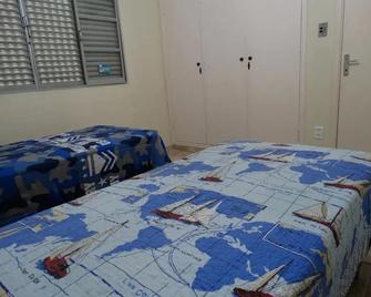 Pousada Santa Genebra - Campinas - Habitación
