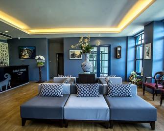 Baba House Phuket Hotel (SHA Plus+) - Wichit - Lounge