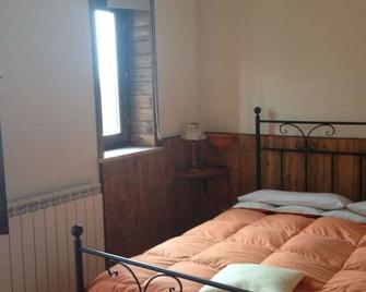 Agriturismo Gelso - Castellana Sicula - Habitación