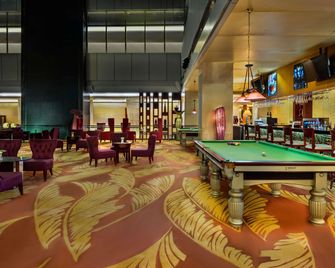 Pullman Guangzhou Baiyun Airport - Guangzhou - Bar