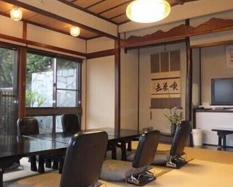 Uetoh Ryokan - Gifu - Dining room