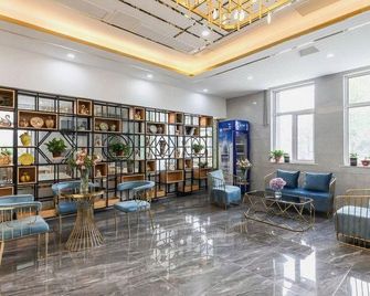 Ruimo Cloud Hotel (Tianjin Binhai International Airport store) - Tianjín - Lounge