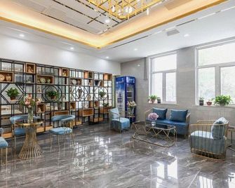 Ruimo Cloud Hotel (Tianjin Binhai International Airport store) - Tianjín - Lounge