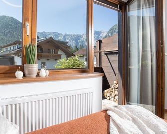 Karwendel Ferienwohnung - Pertisau - Balkon