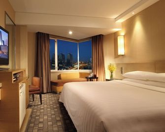 Hotel New Century Beijing - Pekín - Habitación