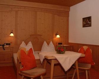 Hotel-Garni Almhof - Mayrhofen