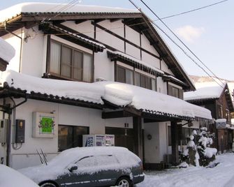 Kougentei - Toyooka - Edificio