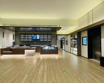 Hanting Hotel (Wudalianchi City Government) - Heihe - Recepción
