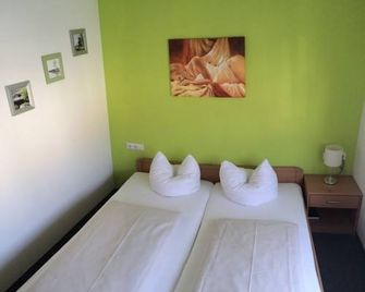 Hotel Discovery - شتوتغارت - غرفة نوم