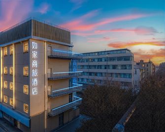 Home Inn Style Tianjin Wudadao Foreign Studies University - Tianjín - Edificio