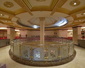 Dar Al-Naeem Hotel - Medina - Lobby