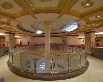 Dar Al Naem Hotel - Madinah - Lobi