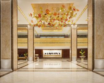 The Imperial Mansion, Beijing Marriott Executive Apartments - Peking - Lobby