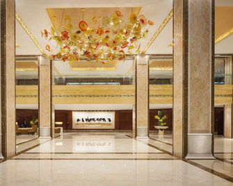 The Imperial Mansion, Beijing Marriott Executive Apartments - Peking - Lobby