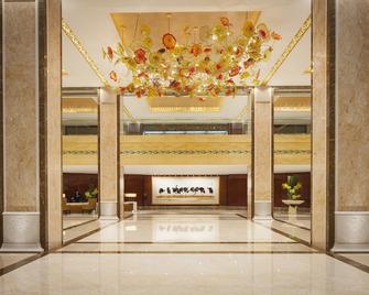 The Imperial Mansion, Beijing Marriott Executive Apartments - בייג'ין - לובי