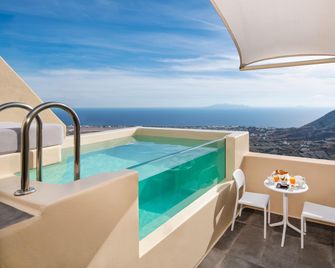 Skyfall Suites - Adults Only - Pyrgos Kallistis