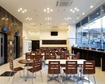 Toyoko Inn Nagareyama-Otakanomori Ekimae - Касіва - Ресторан