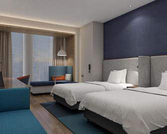 Holiday Inn Express Yangquan City Center - Yangquan - Bedroom