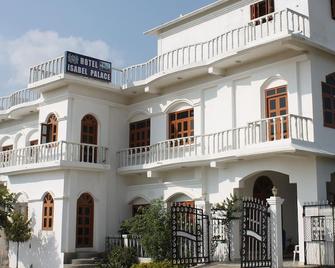 Hotel isabel Palace - Khajuraho - Gebäude