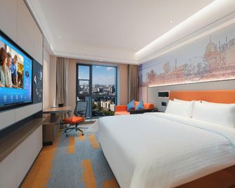 Hampton by Hilton Weifang Weicheng - Weifang - Bedroom