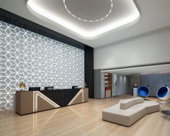 Microtel by Wyndham Enshi Jianshi - Enshi - Lobby