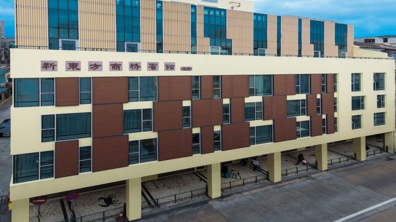 San Tung Fong Commercial Inn South Wing