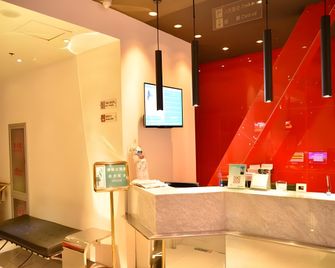 Jinjiang Inn Select Beijing Pingguoyuan Metro Station - Pekín - Recepción