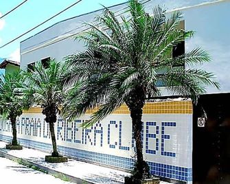 Pousada Praia Da Ribeira Clube - אנגרה דוס רייס - בניין