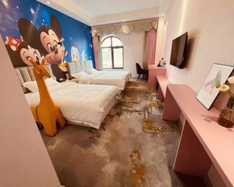 Happy City Light Luxury Self-Service Hotel Apartment - Harbin - Quarto