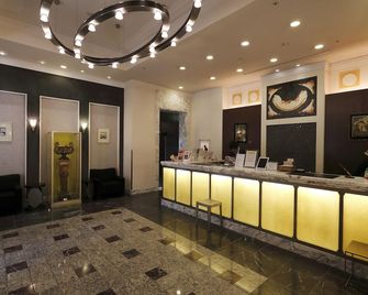 Hotel Monterey La Soeur Fukuoka - Fukuoka - Receptionist