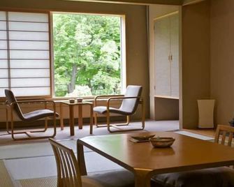 Spa and Esthetique Suichokan-Female&Adult Only - Sapporo - Dining room